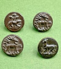 4 Boutons Anciens Chasse Vénerie chien & cerf 17 mm