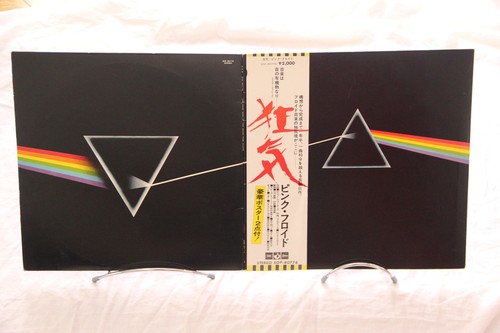 The dark side - the, pink