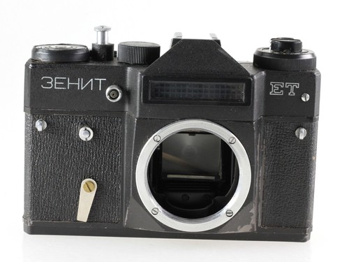 Zenit boîtier russie - et,