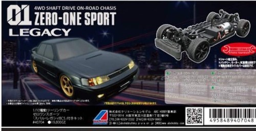 Abc hobby sports - sports, subaru