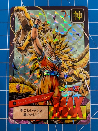 Carte dragon ball power - carte,