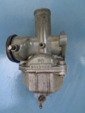 CARBURATEUR KEIHIN POUR HONDA 125 CM3 