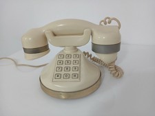 Vintage beige and gold telcer - vintage,