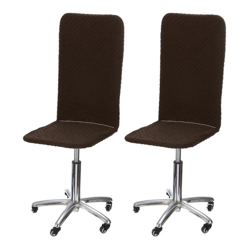 Pcs housses tabouret - 2,