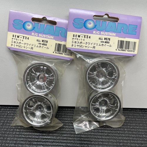 Square chrome wheel set - wheel,