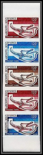 90410g comores comoros - , n°99