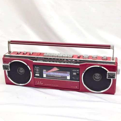 Fonctionne pas sanyo - fonctionne,