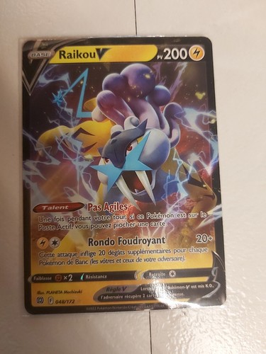 Carte pokémon raikou - carte,