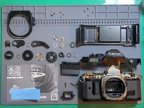 Canon program servi - ae-1,