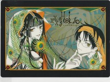 xxx Holic - Carte Shitajiki 0705EV - CLAMP - Officiel Japon (2005)