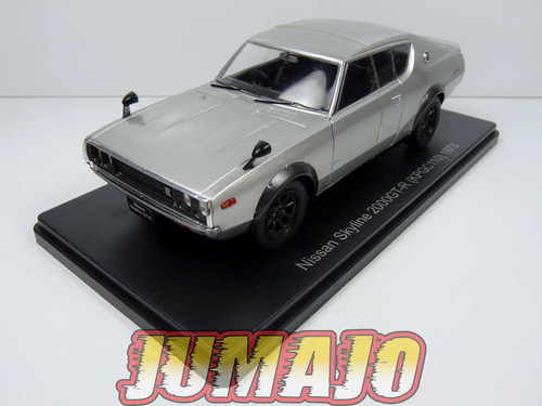 Vqj178 voiture hachette - vqj178,