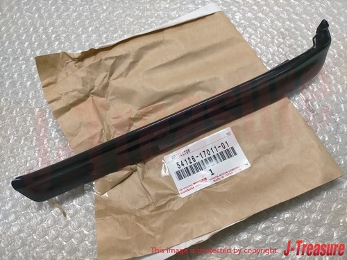 Toyota mr2 aw11 protecteur - mr2,