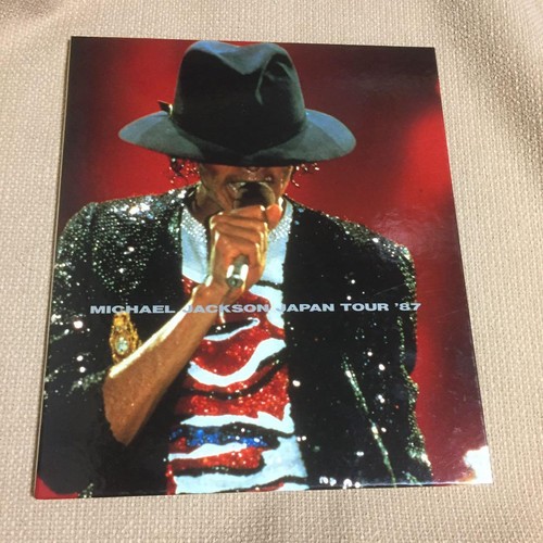 Michael jackson 1987 japan - 1987,