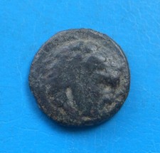 Phénicie Phenicia Arados 