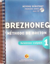 Brezhoneg méthode oulpan 1