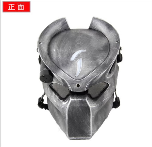 Airsoft paintball mask strike - paintball,