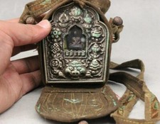 Tibet Silver Silk Auspicious