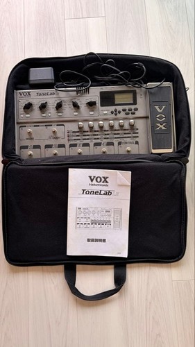 Tube multi effets vox - tube,