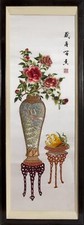 Deux Tabourets Avec Fleurs