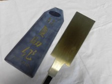 Ancien outil de menuiserie