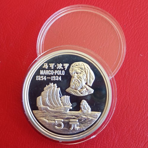 Yuan china 1983 - china, marco