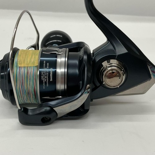 Moulinet tournant shimano - tournant, 20