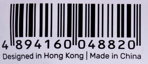 4894160048820 unitek cable - 4894160048820,
