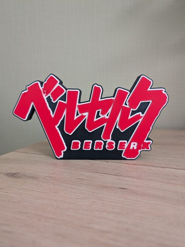 Logo berserk plaque - berserk,