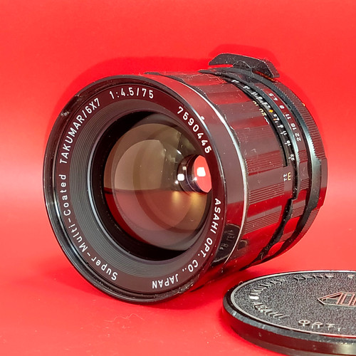 Objectif grand angle - , pentax