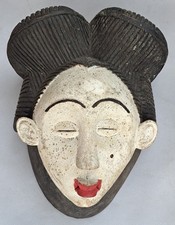 AUTHENTIQUE MASQUE PUNU TRADITIONNEL DE DANSE DIT OKUYI /GABON / 1940-60
