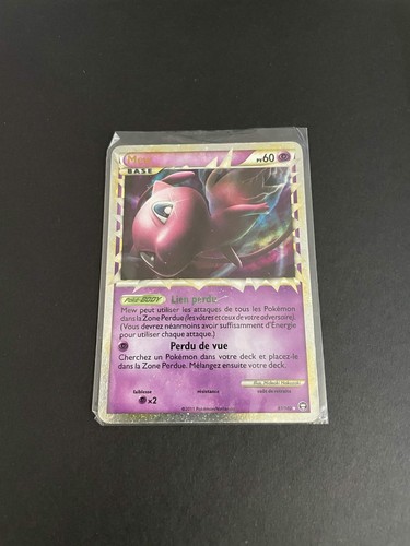 Carte pokémon mew prime - :,