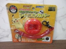 NEW Pokewalker Ho-Oh RED
