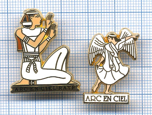 Lot pin arthus - pin's, bertrand