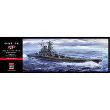 IJN BATTLESHIP YAMATO 1945 KIT