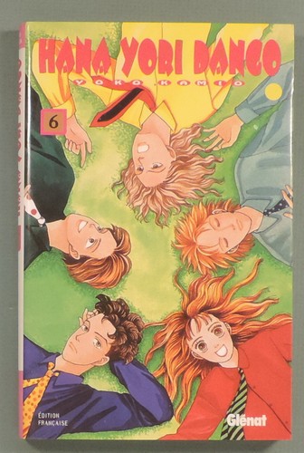 Hana yori dango kamio - 6,