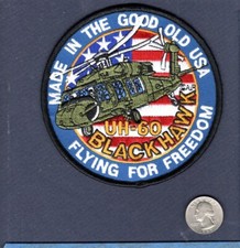 Patch De Escadron D'Hélicoptère Sikorsky UH-60 BLACKHAWK De L'Armée Américaine