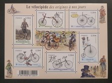 France: Bloc Y&T F4555 Le