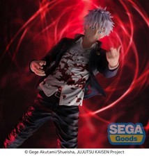 Figurine Jujutsu Kaisen -