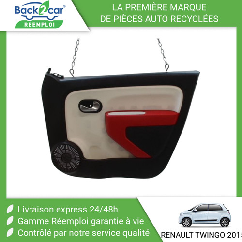 Garniture porte avant - 🏆,