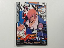 THE KING OF FIGHTERS 96 NEOGEO