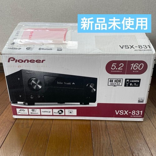 Pioneer vsx 831 - vsx-831, amplifier
