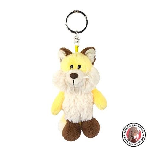New nici fox - keychain, cm