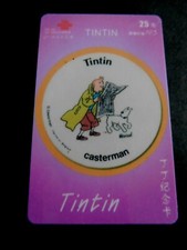 Carte telephonique tintin - ,