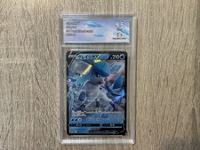 carte pokemon gradée JP