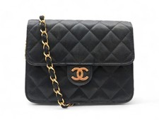 SAC A MAIN CHANEL MINI SQUARE