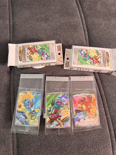 Lot cartes promo bulbizarre - lot,