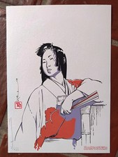 MICHETZ - KOGARATSU : GEISHA -