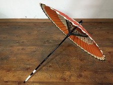 A1501 Ombrelle En Papier