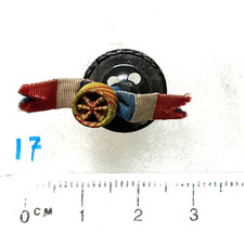 Noeud boutonnière ruban - 17,