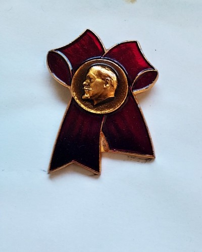 Pins épinglette lenine - /, "lenine"